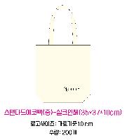 ���� �м� �̿� Ű�� | �����ؽ�������Ŭ ���Ĵٵ忡�ڹ� �� 350*370*100mm