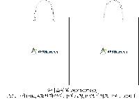 ���ι� | ���̼��ι�_���ɽ� 250x100x210mm