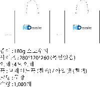 ���ι� | ���̼��ι�_������ 310x90x290mm