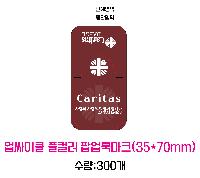 �μ� �þ� �̹��� 48542