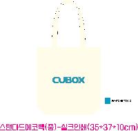 ���� �м� �̿� Ű�� | �����ؽ�������Ŭ ���Ĵٵ忡�ڹ� �� 350*370*100mm