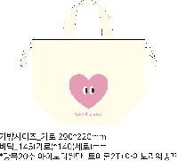 ���� | �ֹ����ۿ��� �������� ���º��ù� 290x140x220x140mm