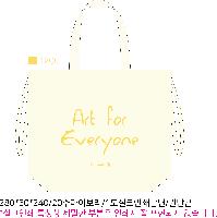 ���� �м� �̿� Ű�� | �ֹ������������� ���ڹ� 280x60x240mm