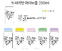 ���� ��Ʋ | Ʈ����ź ���̺�Ʋ 350ml