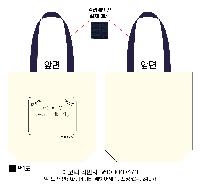 ���� �м� �̿� Ű�� | �ֹ������÷��� ��ũ�μ� ���ڹ� 350x80x370mm