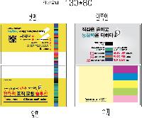 �μ� �þ� �̹��� 48711