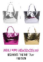 ���ι� | ���̴� ��� ������ 450x320x200mm