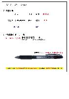 ���� �ʱ�� | ��Ʈ2�� �ϵ��� 0.7 ������