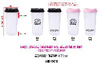 �Һ��� �ֹ��ǰ | [����] �������� �÷��Ѳ� ���� �Һ��� ��.�°��� 500ml