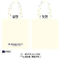 ���� �м� �̿� Ű�� | �ֹ����۹����� ���ڹ�_�ؽ�Ʈ�μ� 350x390mm