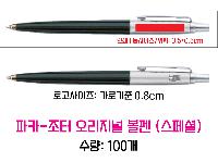 �μ� �þ� �̹��� 48674