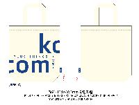 ���� �м� �̿� Ű�� | �������� ���ڹ�_���� 360x100x360mm