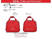 ���� ������ǰ | �������౸�� ��A 240*190*90mm