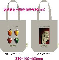 ���� �м� �̿� Ű�� | �ֹ����۸��� ������ ���ڹ� 340x100x360mm