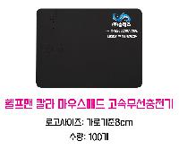 �μ� �þ� �̹��� 48807