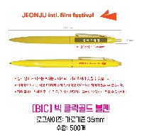 �μ� �þ� �̹��� 48843