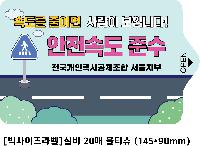 Ƽ�� ��Ƽ�� | [��������]�ǹ� 20�� ��Ƽ�� 145*90mm