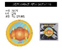 ����Ʈ����ǰ | �׸��� ����Ʈ�� ��ġ�� 40*5mm