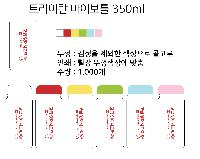 ���� ��Ʋ | ���̺�Ʋ �̴� Ʈ����ź 350ml