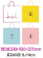 ���ι� | Į����ι� �� 3ȣ 330x100x325mm 1����: 50��