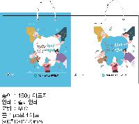 ���ι� | ���̼��ι�_������������� 300x120x420mm