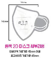 �μ� �þ� �̹��� 48916