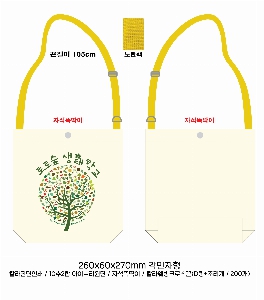 ���� �м� �̿� Ű�� | �ֹ����ۿ��� ũ�ν��� �� 200x250mm