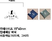 ���� �м� �̿� Ű�� | ���� �������� ��ٱ��� 440x550mm