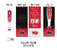 �μ� �þ� �̹��� 48965