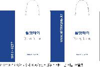 ���ι� | ���̼��ι�_�ӻ���� �� 250x100x350mm