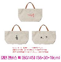 ���� �м� �̿� Ű�� | ��� ĵ���� ��  560*300*190mm