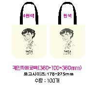 ���� �м� �̿� Ű�� | ���ڹ� ������_hite 360*100*380mm