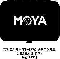 �μ� �þ� �̹��� 49013