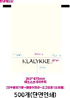 �μ� �þ� �̹��� 47862