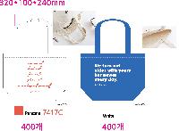 ���� �м� �̿� Ű�� | �ֹ����۹��� ��ũ�μ� ���ڹ� ���� 360x400mm