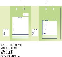 ���ι� | ���̼��ι�_�����������Ȼ����ȸ 320x100x400mm