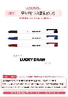 ���� �ʱ�� | �𳪹� 153 Ŭ�� 0.7mm �𳪹̰������¾�ü