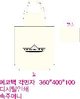 ���� �м� �̿� Ű�� | �������� ���ڹ�_������ 360x100x360mm