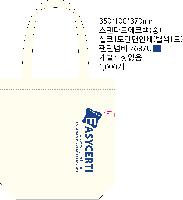 ���� �м� �̿� Ű�� | �����ؽ�������Ŭ ���Ĵٵ忡�ڹ� �� 350*370*100mm