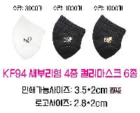 �μ� �þ� �̹��� 49066