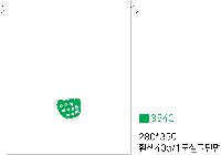 ���ι� | �������� ����������_������ ��ư 280x350mm