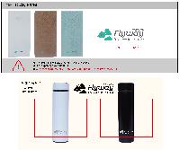 ���� ��� ��� ��Ȱ | [��ī����] 130g ���Ÿ��+���� �Һ��� 500ml ��Ʈ 40*80mm 58*234mm