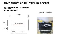 �μ� �þ� �̹��� 49170