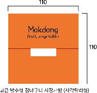 ���� �м� �̿� Ű�� | ���� ����� ��ٱ��� ����ٱ��� ���尡�� �簢Į����