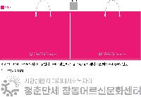 ���ι� | ���̼��ι�_�������б� 220x70x220mm