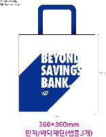 ���� �м� �̿� Ű�� | �ֹ������÷��� ���� ���ڹ� 340x380mm