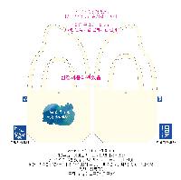 ���� �м� �̿� Ű�� | �ֹ����۰����� ���� ���ڹ� 360x360mm