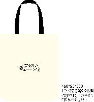 ���� �м� �̿� Ű�� | ���ڹ�_��ũ�μ� �������� 360*90*360mm