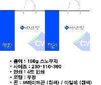 ���ι� | ���̼��ι�_�޸�ũ�������� 150x60x210mm