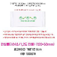 �μ� �þ� �̹��� 49238